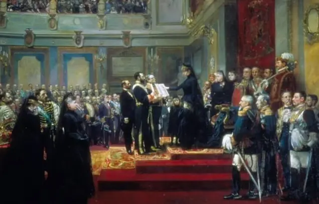 Jura de la Constituci&oacute;n