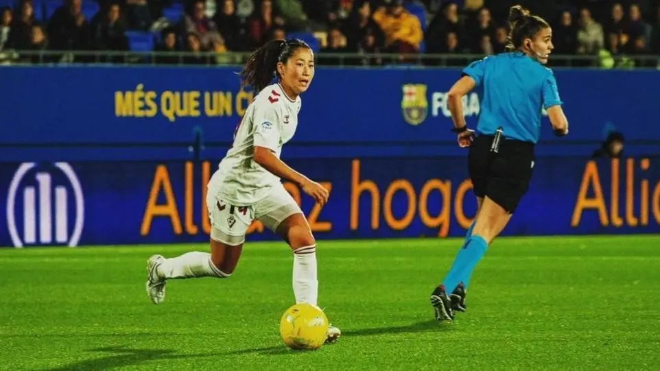 Honoka Yonei refuerza el Sporting de Huelva. Fuente: instagram de Yonei