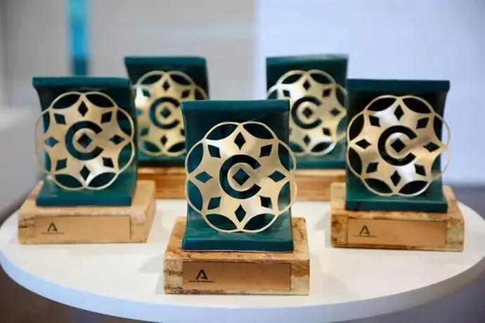 Premios Comercio