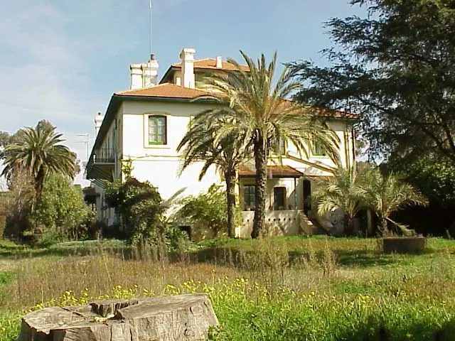 Casa Consejo de Riotinto | Universidad de Huelva