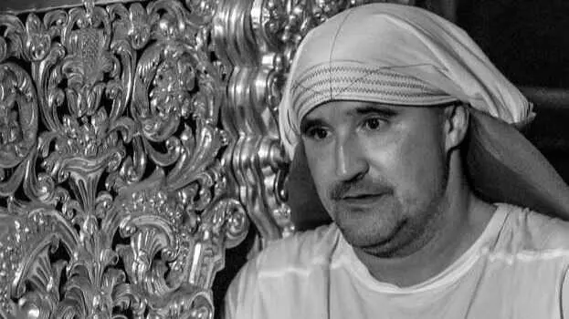 Fuente: Facebook Vera Cruz Moguer