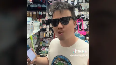 chinito de huelva
