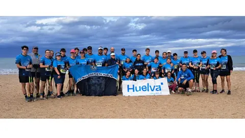CD Multideporte Huelva