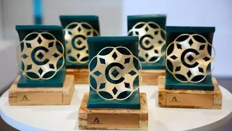Premios Comercio