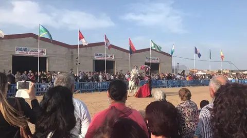 FICAR Rosal de la Frontera | Archivo