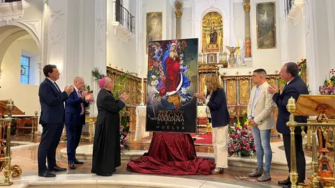 Presentaci&oacute;n del cartel de la Magna de Huelva 2025. Fuente: Sergio Garrido.