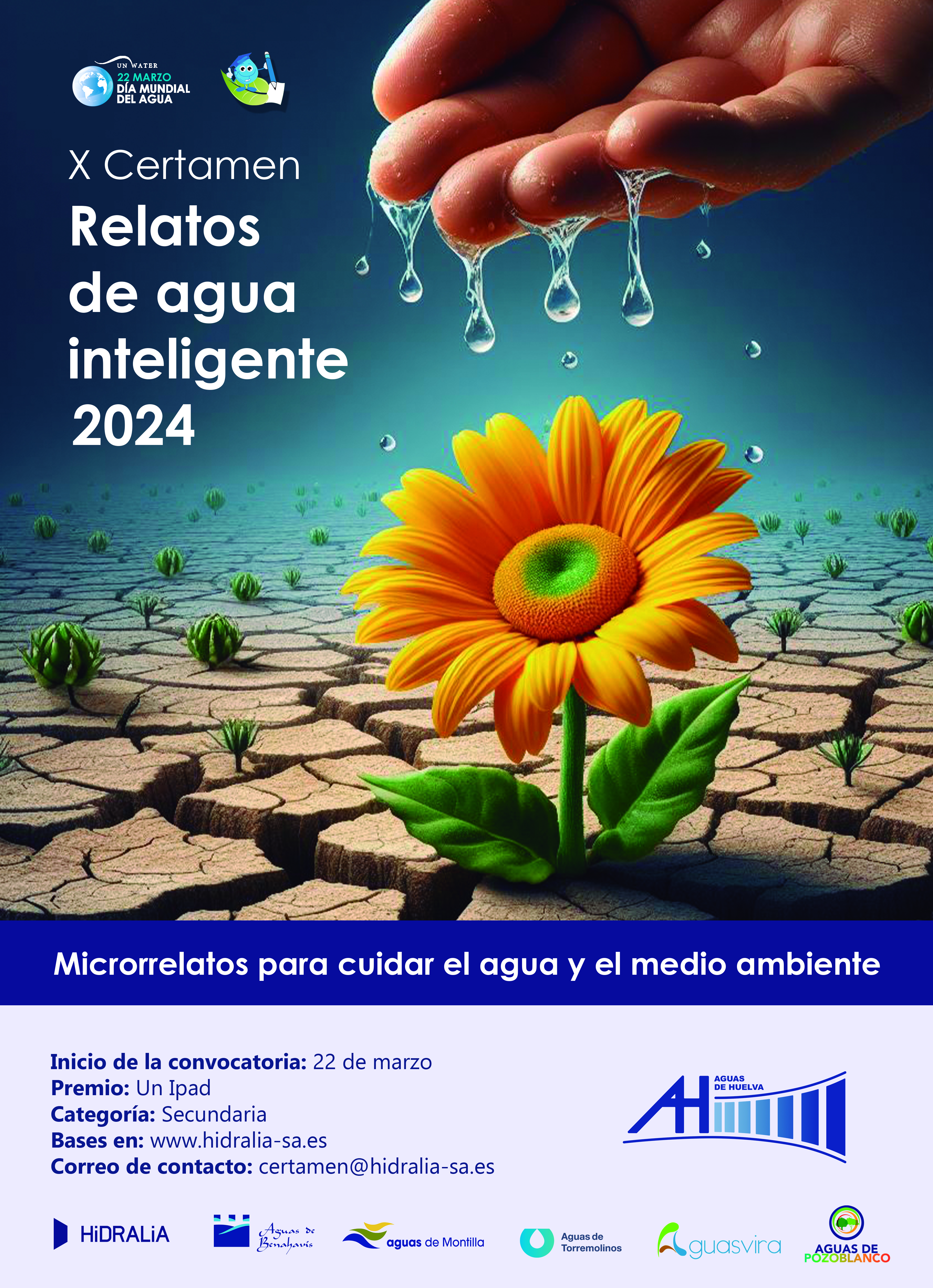 Aguas de Huelva cartel Certamen Relatos 2024
