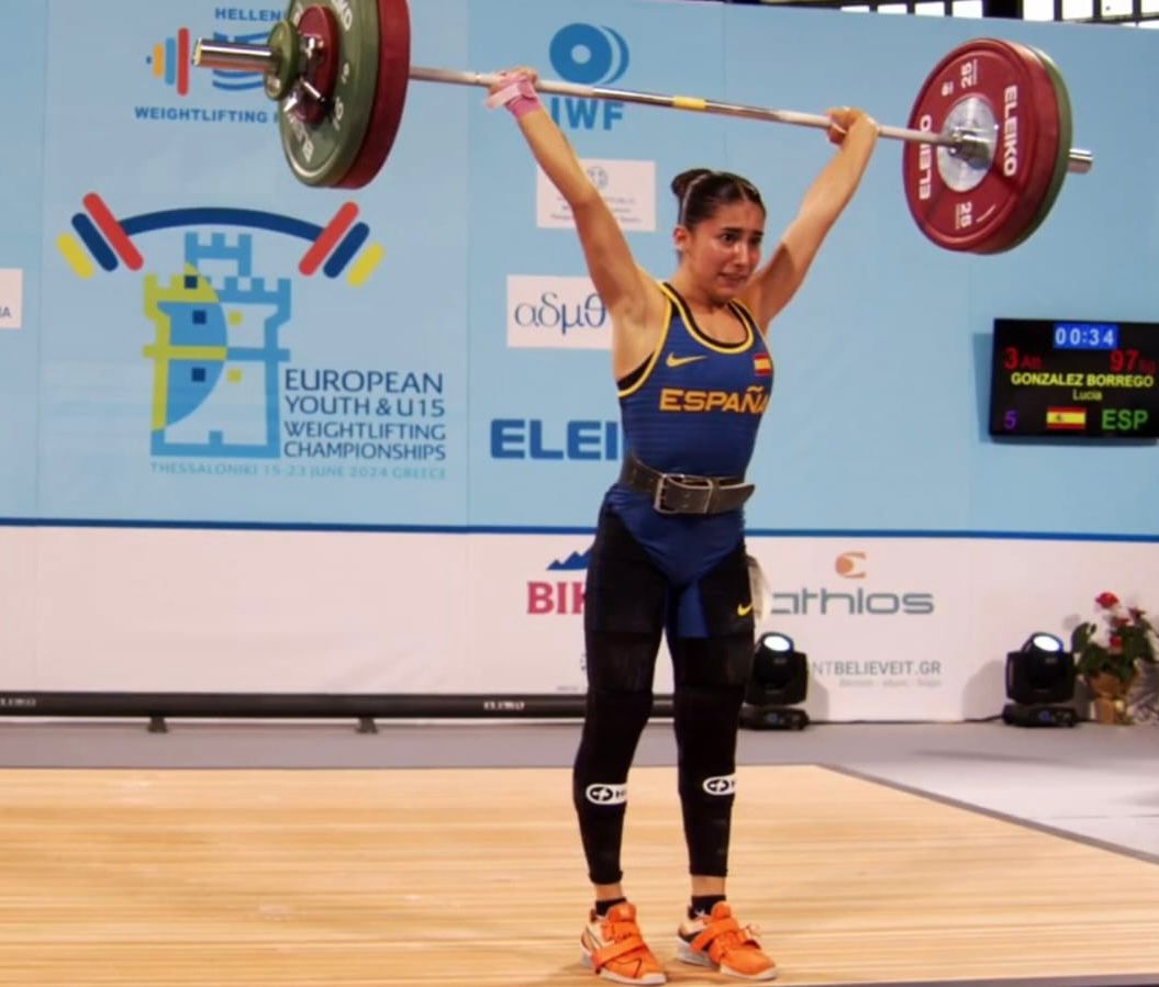 Lucía González se ha llevado el oro en el total olímpico. Fuente: Imagen de archivo