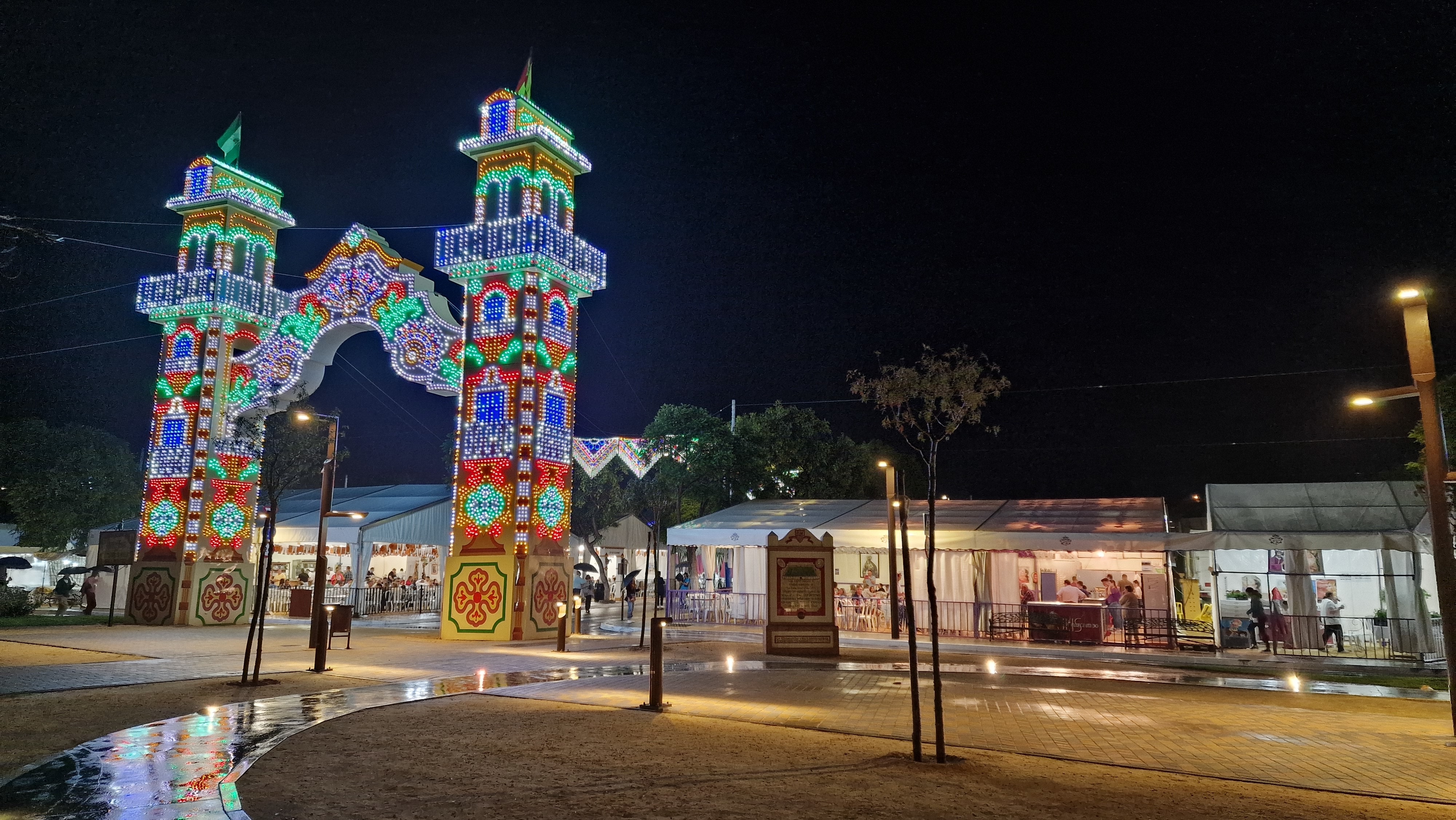 Portada de la feria el pasado año