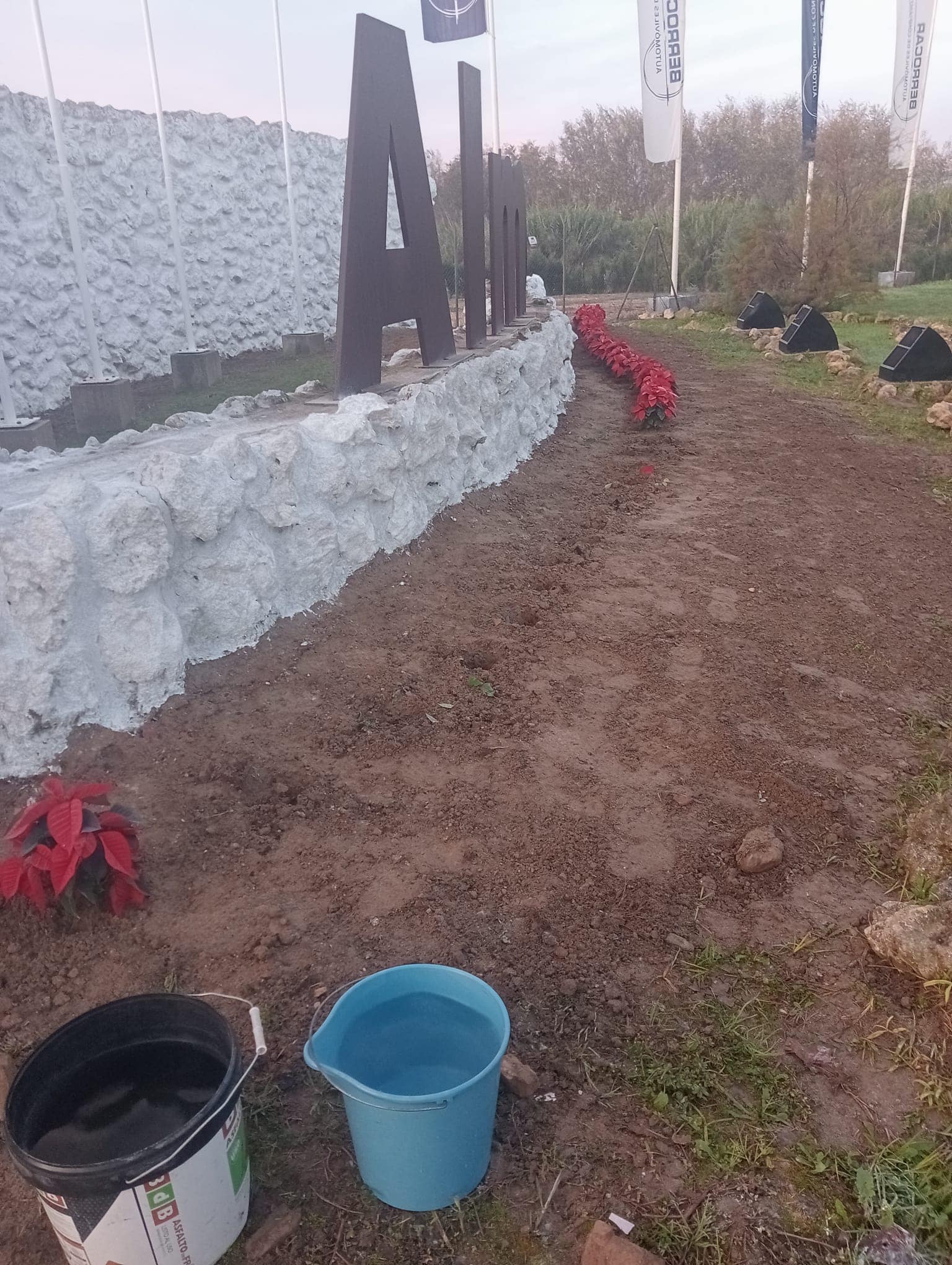 Foto: Ayuntamiento de Almonte