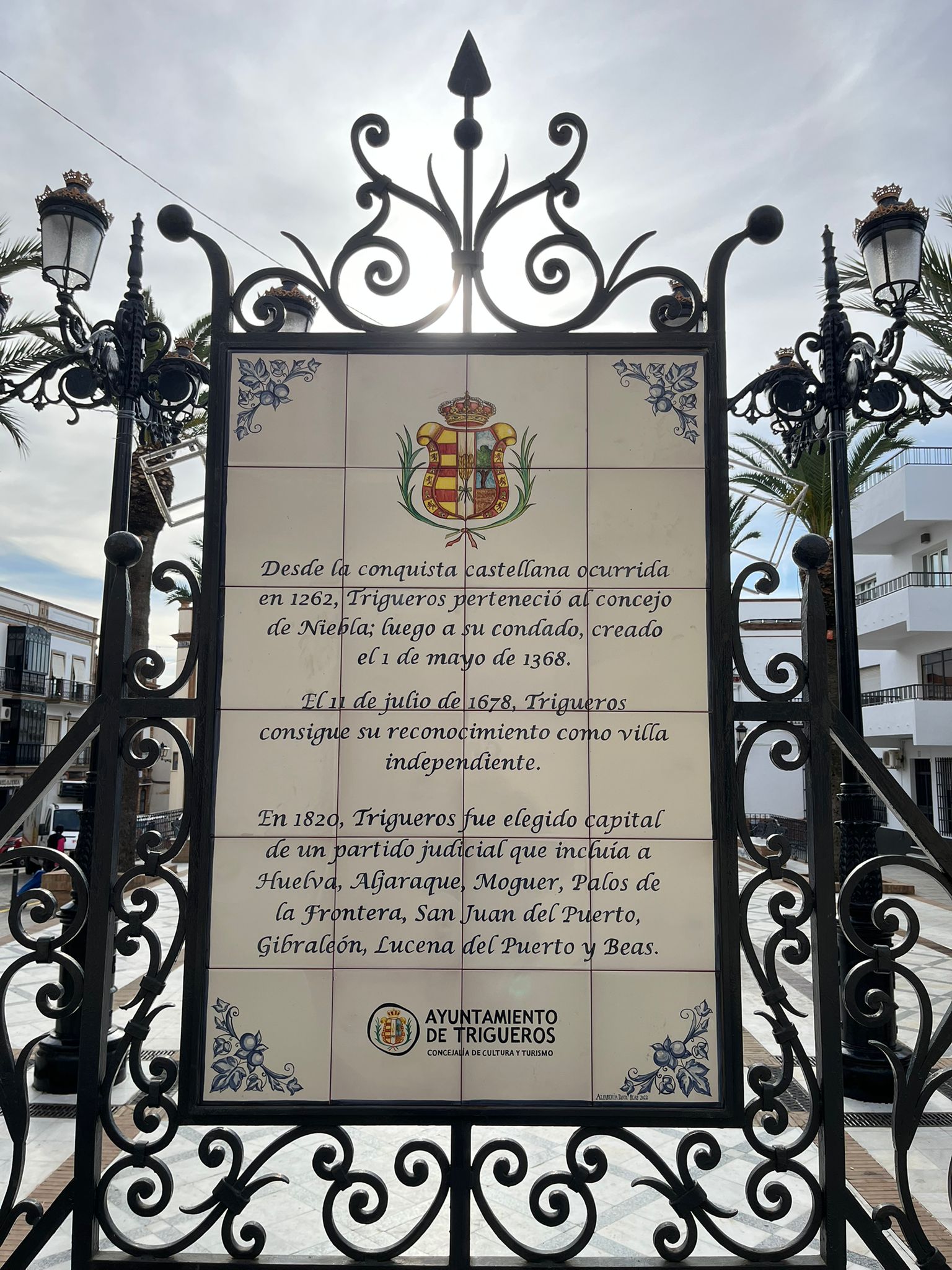 Azulejo situado en la actual Plaza de España de Trigueros | S.G.H.