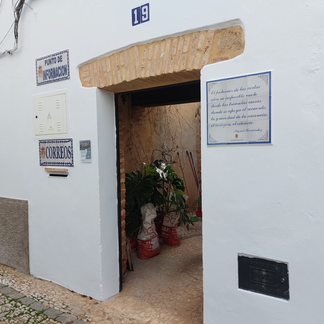 Obras en la Oficina de Turismo de Zufre | Diputación de Huelva