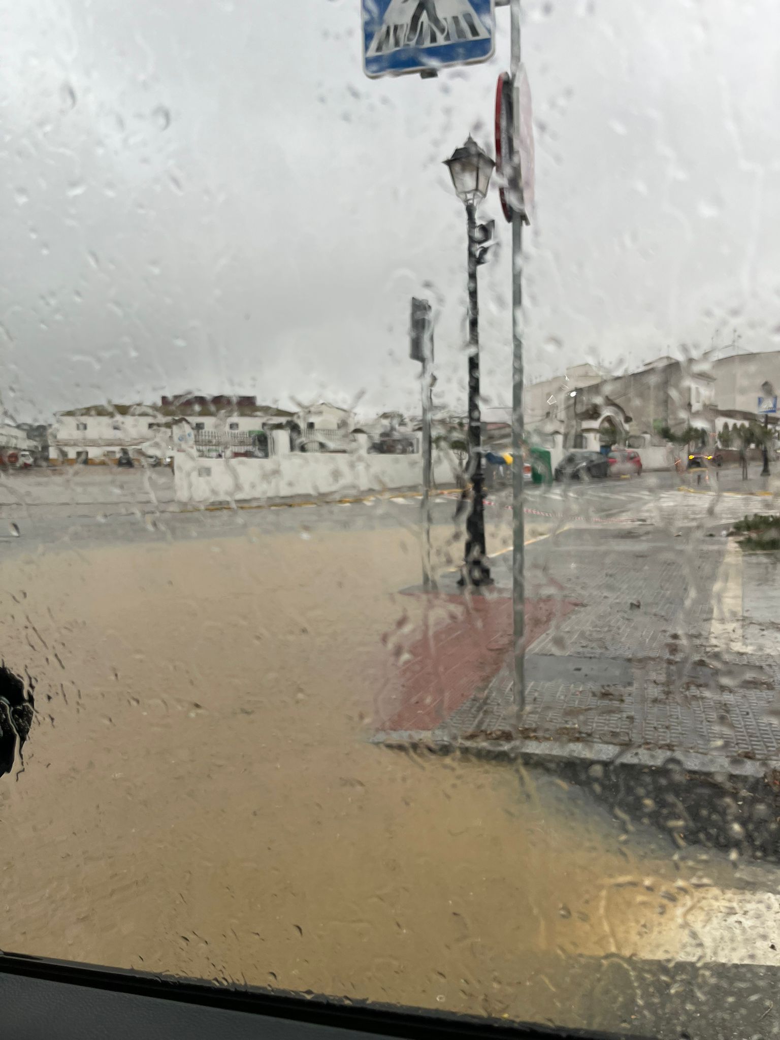 Inundaciones en la zona de la Puerta del Sol de Trigueros | S.G.