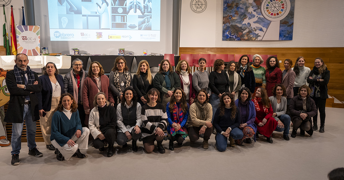 UHU Mujer y Ciencia 