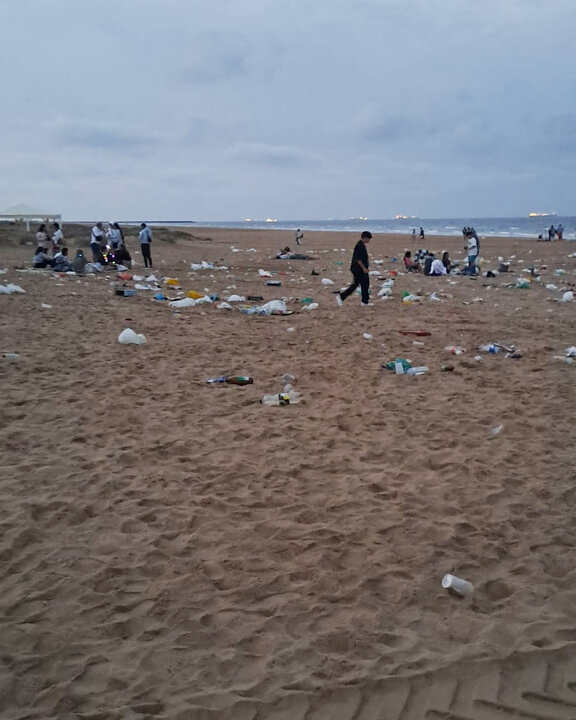 El antes. Fuente: Ayto. Punta Umbría
