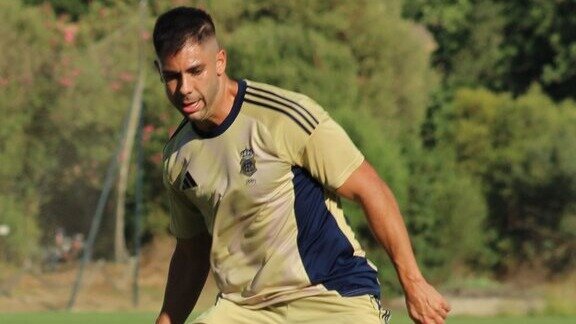 Fuente: Recreativo de Huelva
