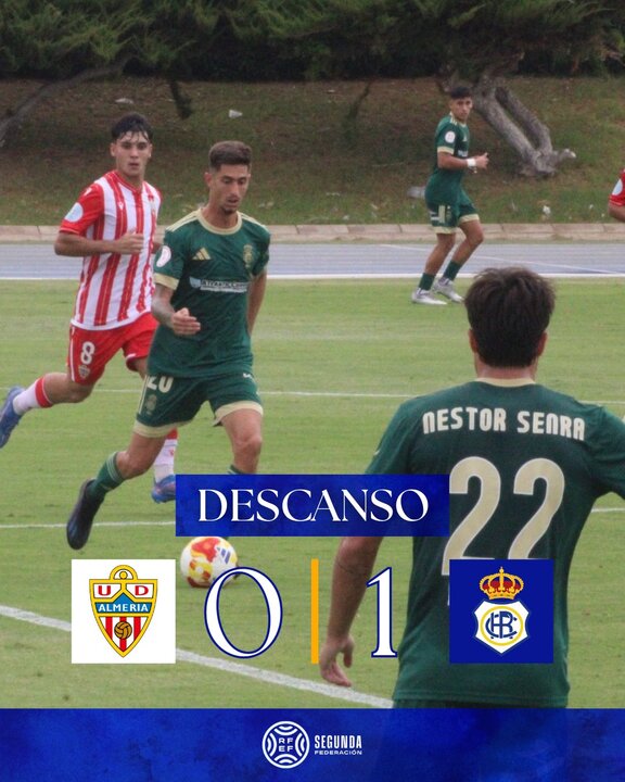 Fuente: X Recreativo de Huelva