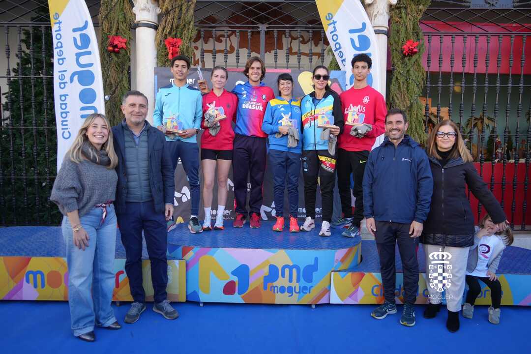 41 edición de la Carrera Urbana de Fin de Año de Moguer. Fuente: Facebook Ayto. Moguer