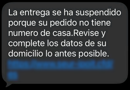 Estafa por SMS. Fuente: X Guardia Civil