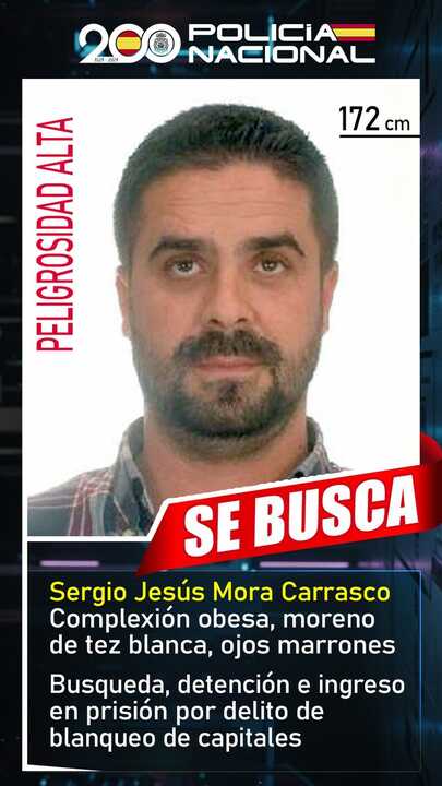 "El Yeyo" podría estar en Jerez de la Frontera