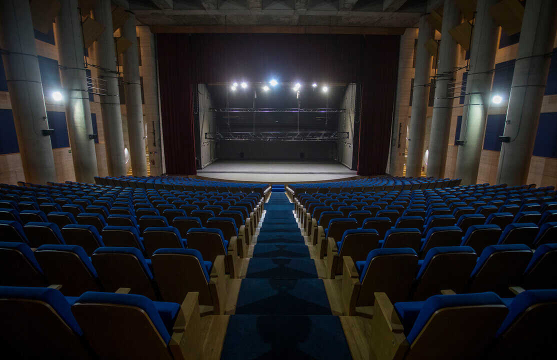 Auditorio Casa Colón